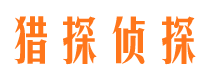 扎囊捉小三公司